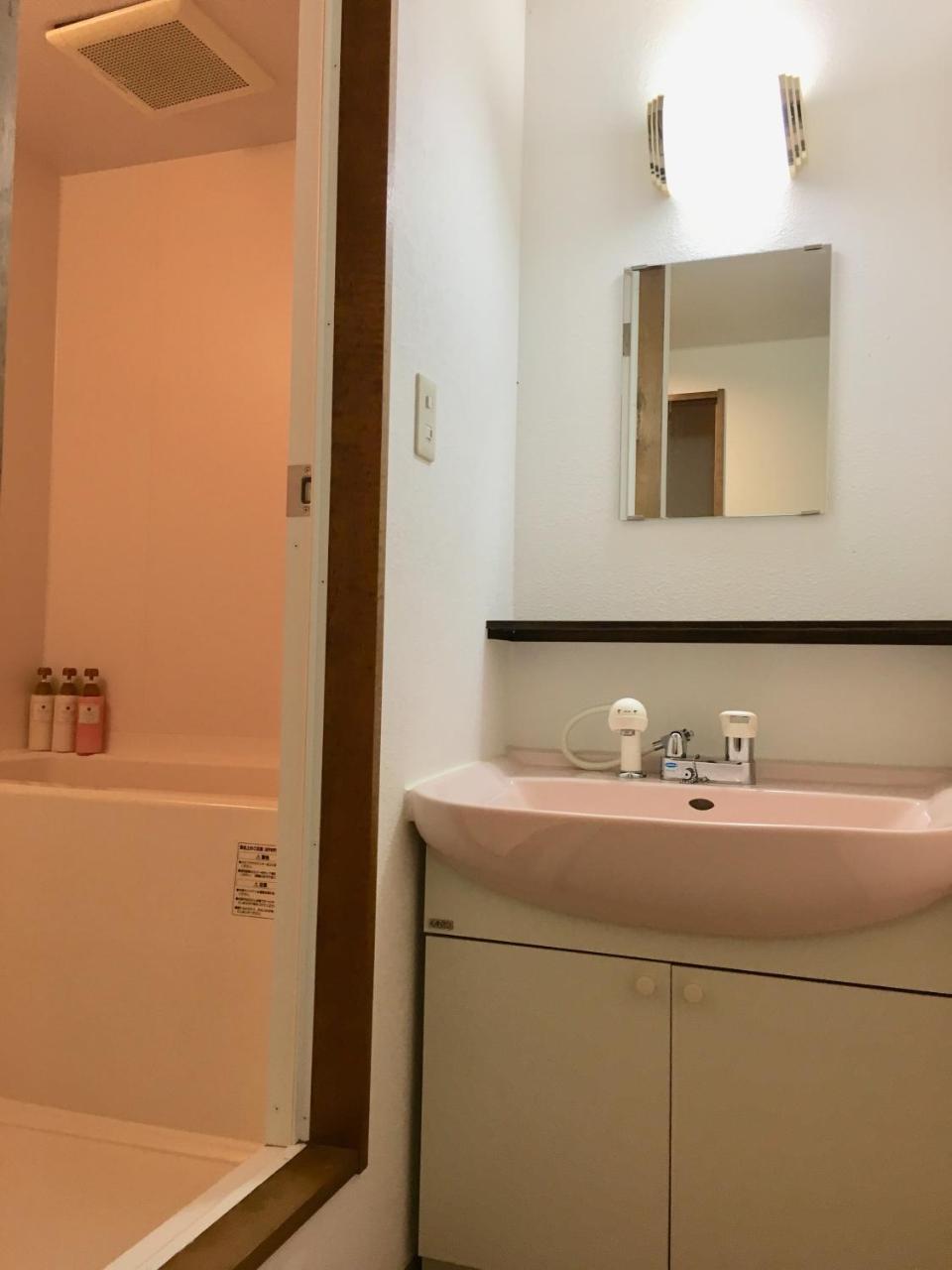 Wadano Forest Hotel & Apartments Hakuba Bagian luar foto